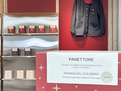 -深圳湾万象城(南山店)