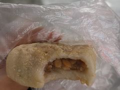 五仁糕-五芳斋(中山大道总店)