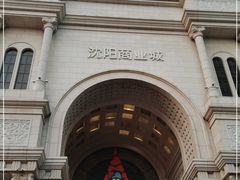-沈阳商业城(中街路店)