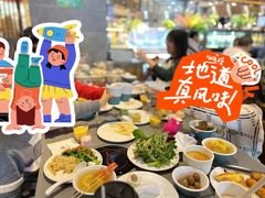-遇上西雅图多融合海鲜自助餐厅(中房金谊广场店)