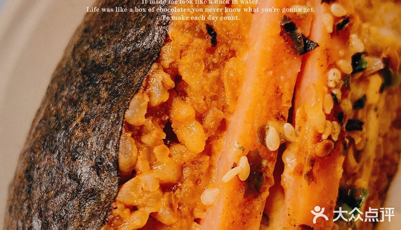 上海人气美食实时动态| [爱心] 陈满满 🍙