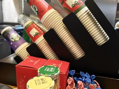 -星巴克(远洋店)