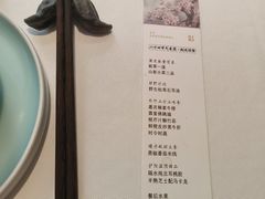 -纳地素食(石门公园店)