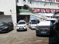 -沙溪兄茶餐厅