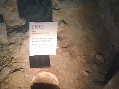 -南越王博物院(王宫展区)