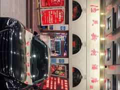 -渔民新村(番禺总店)