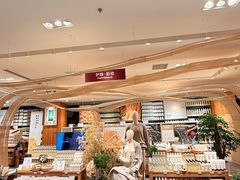 -无印良品餐堂 MUJI Diner(成都太古里店)