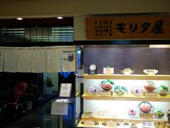 -モリタ屋(JR京都伊势丹店)
