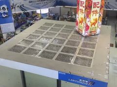 -赛格电子市场(华强北路店)