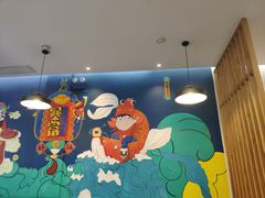 -小鳌陪你小排档·四季小龙虾·田鸡·宵夜(中央第五街店)
