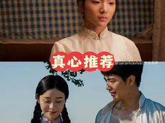 -英皇电影城(英皇集团中心IMAX店)