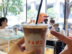 豆奶拿铁-PAUSE(恒大广场店)