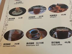 -留香花园(淮海街商业街店)