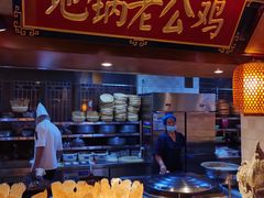 自助取餐区-大张烙馍村(泉山店)