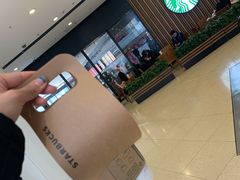 -星巴克臻选(莘庄仲盛店)
