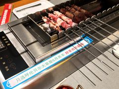 -冰城串说·羊肉串烧烤(哈西大街店)