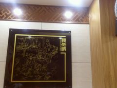 -双燕楼(韶山路店)