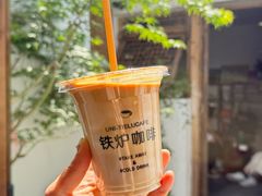 -铁炉咖啡(河下古镇店)