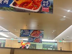 -海底捞火锅(旭辉MALL店)