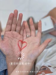 -I Do(重庆龙湖北城天街购物广场店)