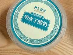 -尹三豆汁(前门旗舰店)