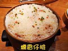 -云境生态园(红谷滩店)