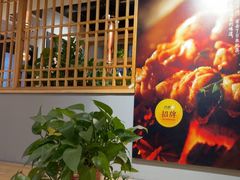 -土大力韩式烤肉料理(和平路店)