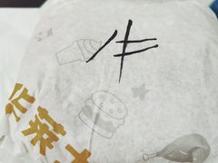 -华莱士·炸鸡汉堡(吉祥街店)