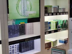 -宝岛眼镜(长沙侯家塘店)