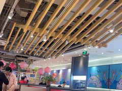 -鱼酷活鱼烤鱼(南京水游城店)