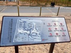 景点-敦煌莫高窟