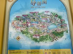 -嘉峪关方特欢乐世界