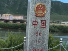 -图们国门景区