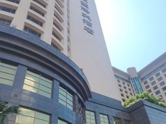 -宝利来国际大酒店(机场店)