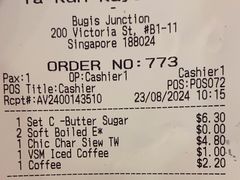 -亚坤(白沙浮广场店)