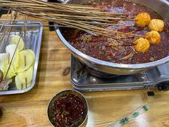 -昱欣麻辣烫·清真