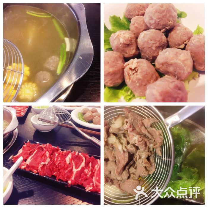 小蛮牛潮汕鲜牛肉火锅图片 - 第1张