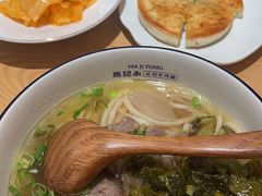 -马记永·兰州牛肉面(天通苑家乐福店)