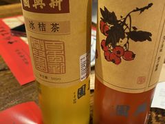 -新兴园饺子馆(河南街店)