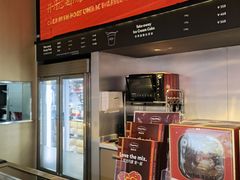 -哈根达斯(西安高新店)