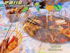 -杨姨老益阳麻辣烫(林科大店)