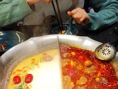 -湊湊火锅·茶憩(世博大道店)