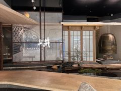 -上井料理黑金店(IFS国金中心店)