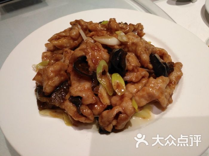 凤临阁过油肉图片 - 第83张