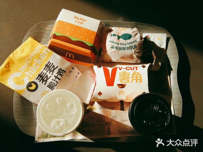 麦当劳(大栅栏店)图片