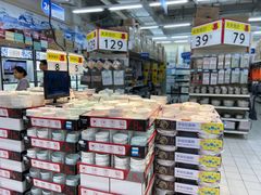 -沃尔玛购物广场(仓山万达店)