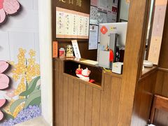 -彬媽糖水(侨鑫国际店)
