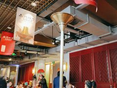 -南门四季铜锅涮肉(大屯·北苑店)