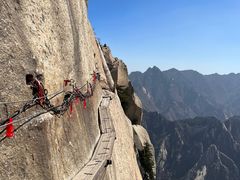 -华山风景名胜区