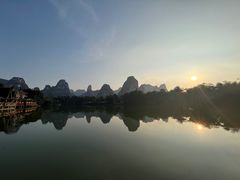 -明仕田园